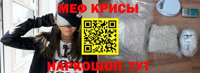 индика Новодвинск