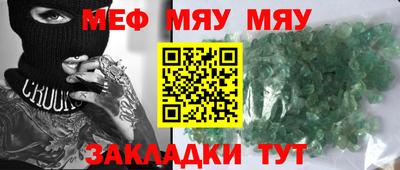 индика Новодвинск