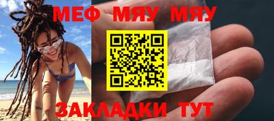 альфа пвп Новокубанск