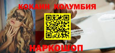 альфа пвп Новокубанск
