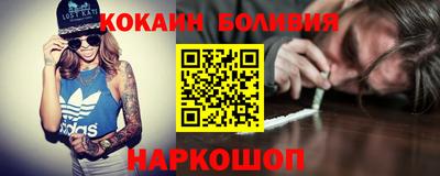 альфа пвп Новокубанск