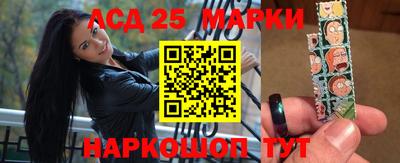 СК Новозыбков