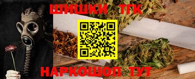 альфа пвп Новокубанск