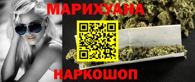 СК Новозыбков