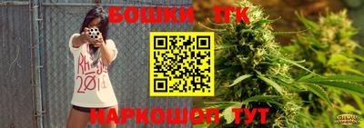 альфа пвп Новокубанск