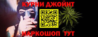 СК Новозыбков