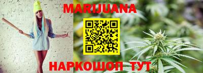 альфа пвп Новокубанск