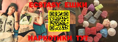 СК Новозыбков