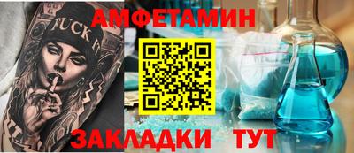 индика Новодвинск