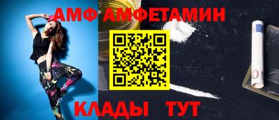 индика Новодвинск