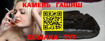 СК Новозыбков