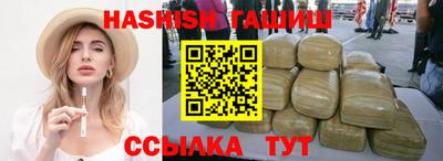 СК Новозыбков