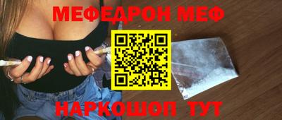 индика Новодвинск