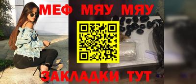 индика Новодвинск